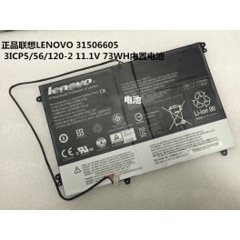 Lenovo 31506605 Laptop Battery for Horizon 2 27 Table PC Horizon II 27