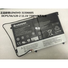 Genuine Lenovo 31506605, 3150660, Horizon 2 27 Table PC Battery Genuine Lenovo 31506605, 3150660, Horizon 2 27 Table PC Battery