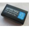 Battery-Biz B-9570