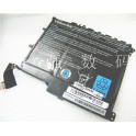 PA5029U-1BRS | Toshiba PA5029U-1BRS 32Wh/2700mAh Battery