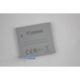 Canon NB-4L CB-2LVE CB-2LV Camera Battery 