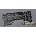 Acer Aspire S7 Ultrabook Series AP12E3K 7.4V/3790mAh Battery