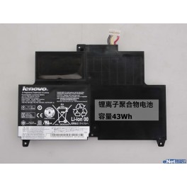 Lenovo 45N1092 Laptop Battery for  Thinkpad S230u Series  Edge S230u