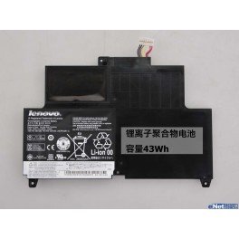 Lenovo 45N1095 Laptop Battery for  ThinkPad S230u Twist  ThinkPad S230u Twist 33473QC